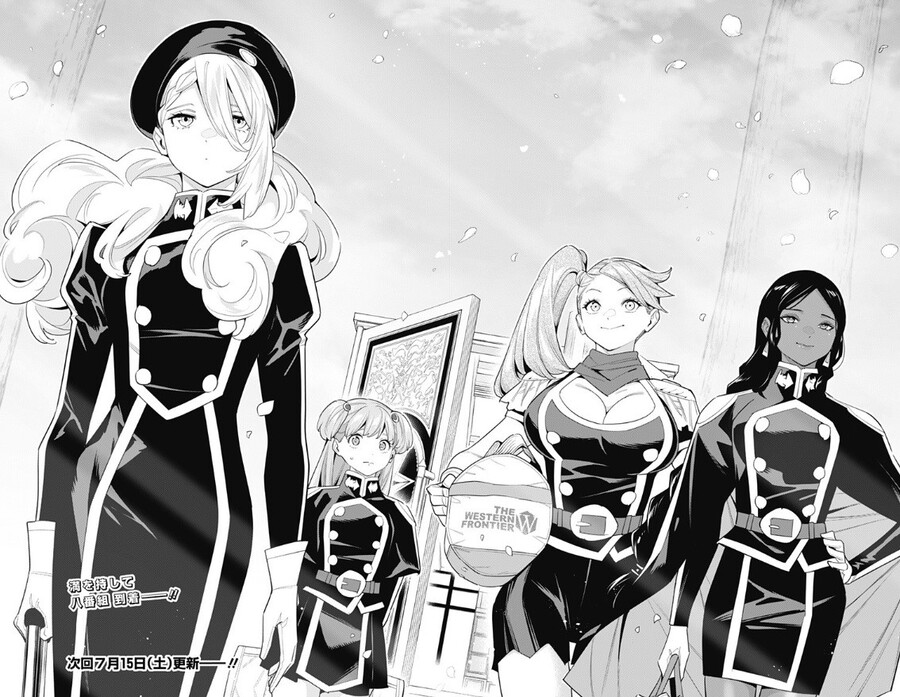 마도정병) 최신화 신캐들_1.jpg