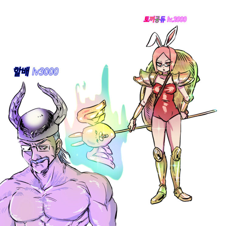 토끼공듀 근황.jpg_1.png