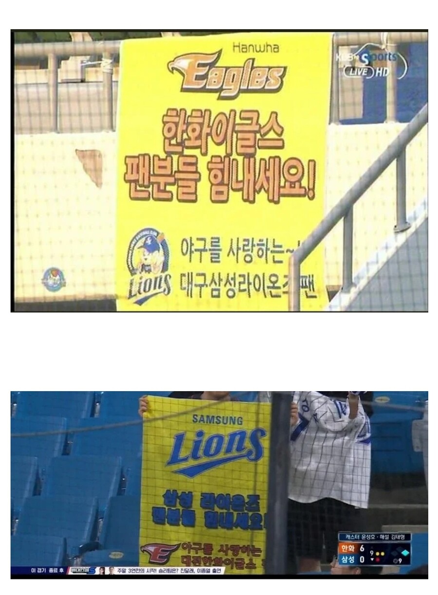 10년만에 드디어 리마스터된 야짤...jpg_1.jpg