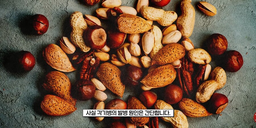 유독 일본 에도시대에 발생했다는 풍토병.jpg_16.jpg