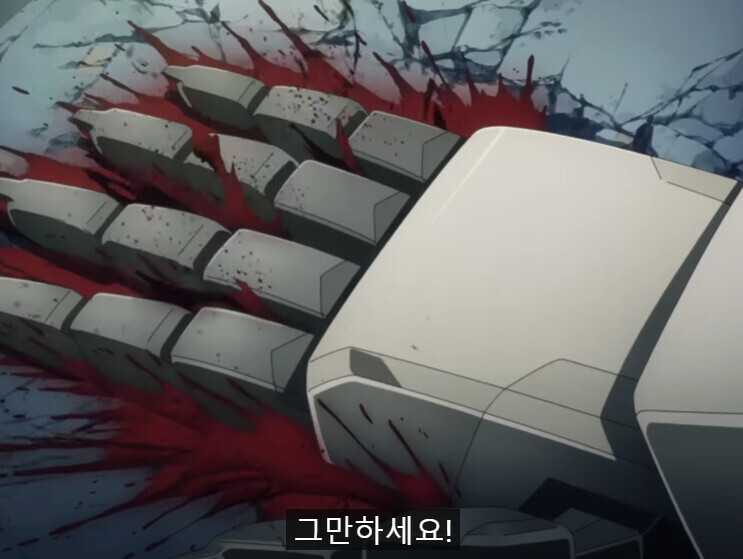 솔직히 수성의 마녀에서 개빡치는 부분_1.png