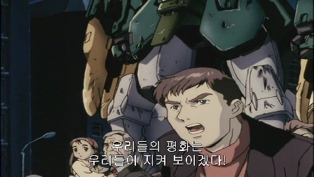 [수성의 마녀] 호불호가 갈리는 데는 나름 이런 이유도 있지 않나 싶음._1.jpg