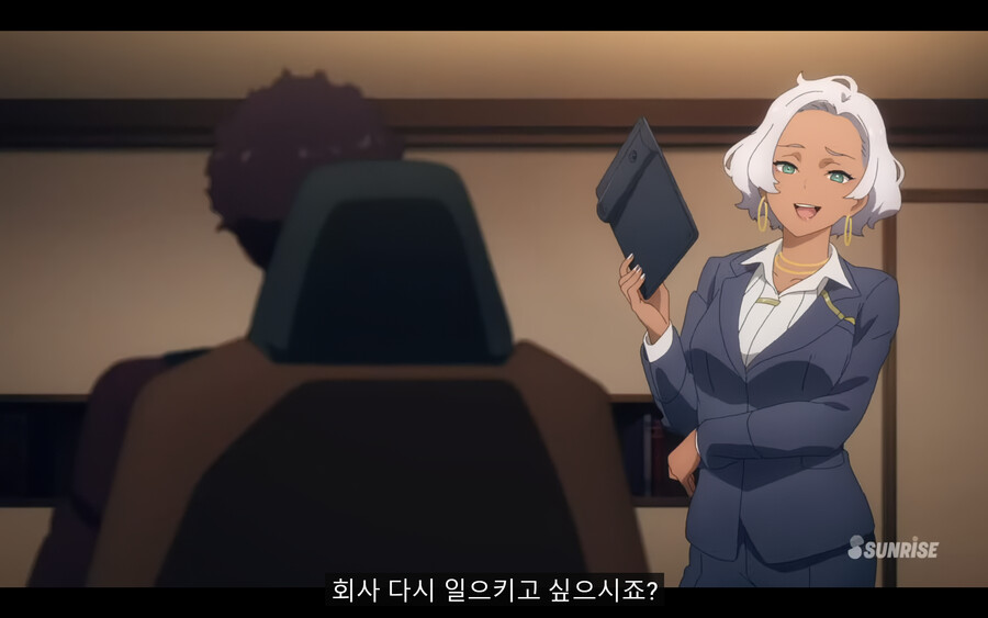 [수성의 마녀] 호불호가 갈리는 데는 나름 이런 이유도 있지 않나 싶음._13.png