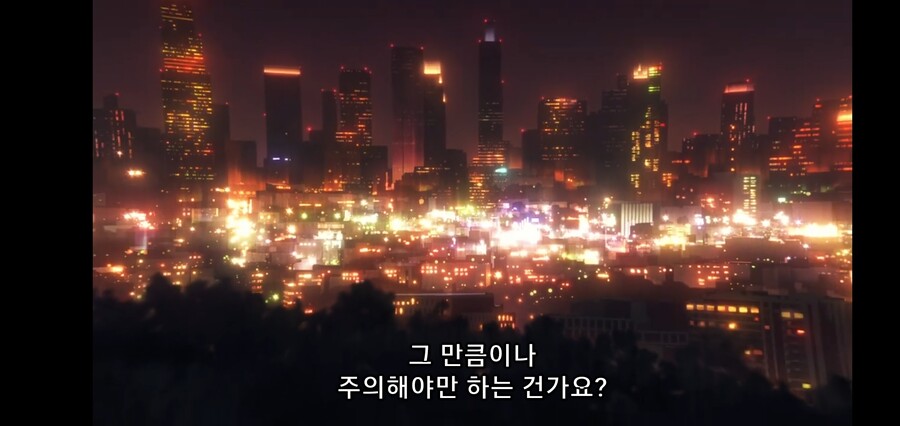 [Fate/Strange Fake] 마참내! 너를 기다렸다!_2.jpg