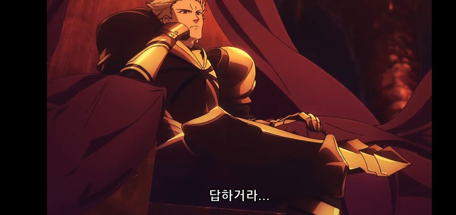 [Fate/Strange Fake] 마참내! 너를 기다렸다!_5.jpg