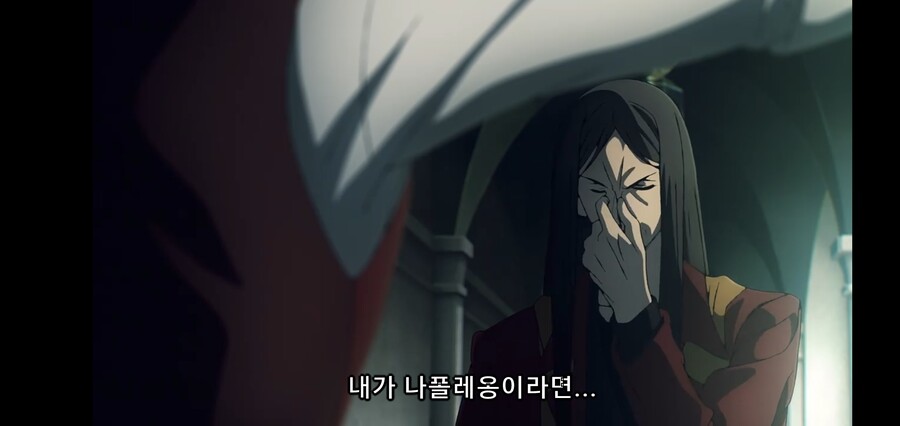 [Fate/Strange Fake] 마참내! 너를 기다렸다!_16.jpg