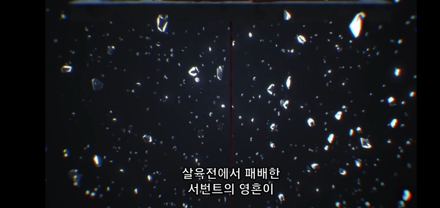 [Fate/Strange Fake] 마참내! 너를 기다렸다!_19.jpg