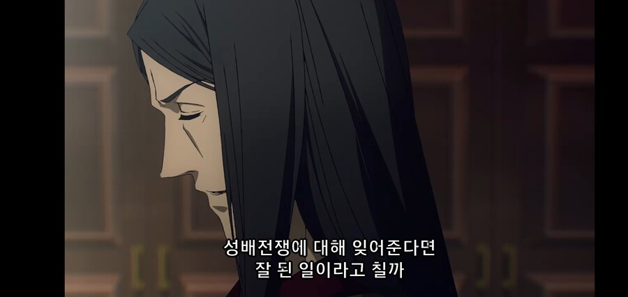 [Fate/Strange Fake] 마참내! 너를 기다렸다!_29.jpg