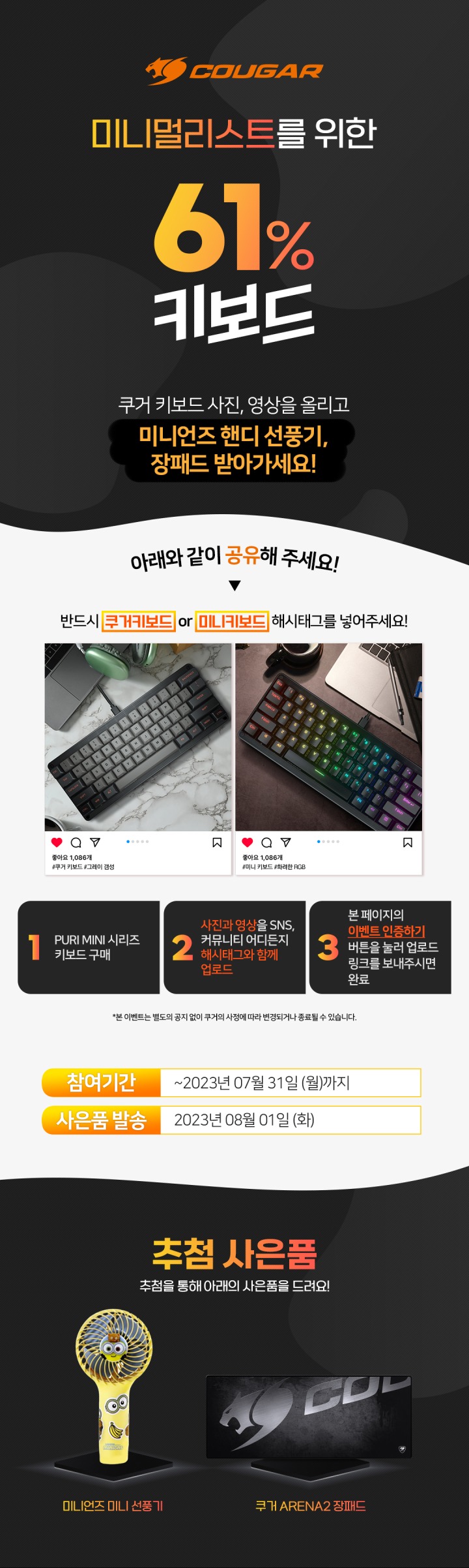 뉴스/겜툰_1.jpg