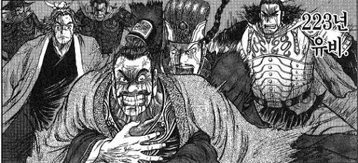 복수)에 눈이멀어 한평생 이룬것을 버린 남자_2.png