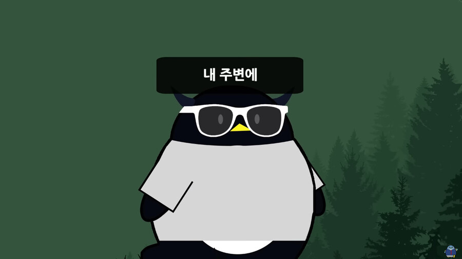 펭귄몬스터 발로란트 편 보는데 이거 웃기네 ㅋㅋㅋ_1.jpg