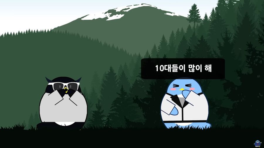 펭귄몬스터 발로란트 편 보는데 이거 웃기네 ㅋㅋㅋ_7.jpg