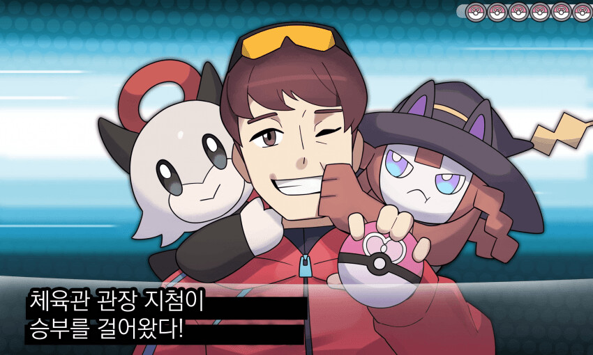 [우마무스메] 스압) 트레센 지방의 포켓몬들_47.png