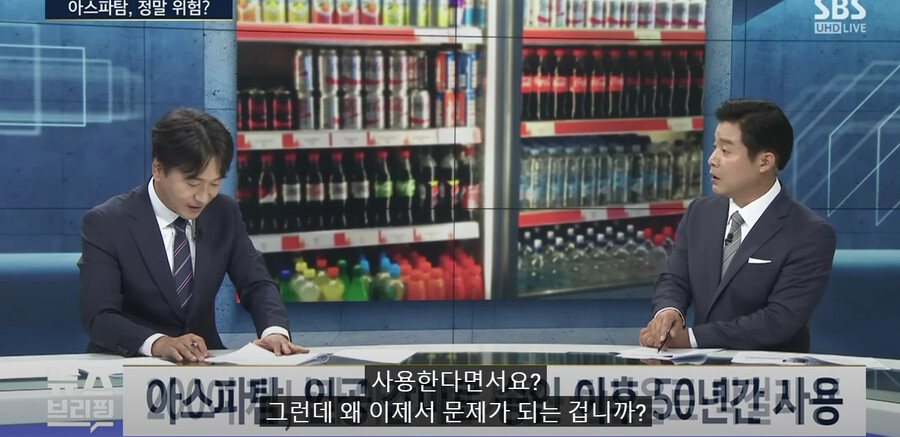 제로 음료) 가장 최신 정보_17.png