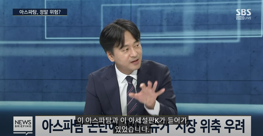 제로 음료) 가장 최신 정보_29.png