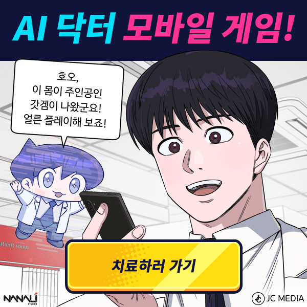바루다 이미지