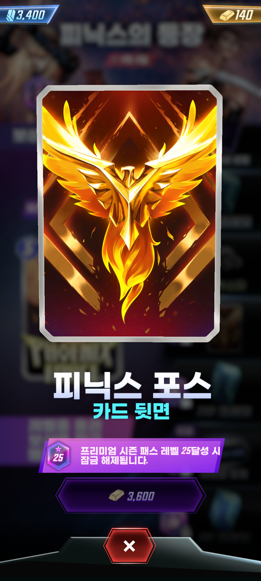 마블스냅) 아니 빛용우 qna 때문에 좀 맘 풀렸는데_3.png