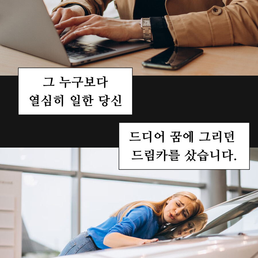 [이주스어워드] 시원한 여름의 맛! 전자담배 액상 한정판/0원, 5900원_3.png