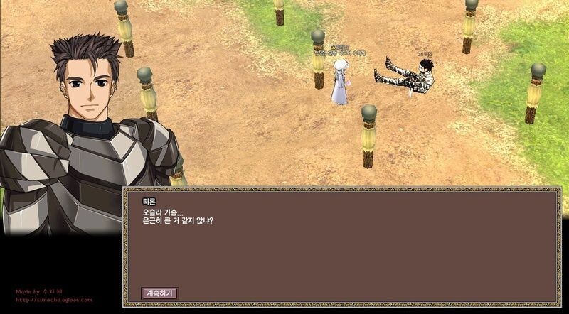 마비노기) 전통의 '가슴' 키워드_3.jpg
