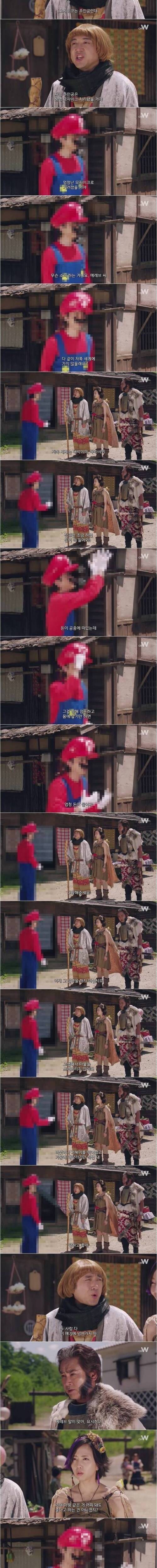 용사 요시히코와 슈퍼마리오.jpg_2.jpeg