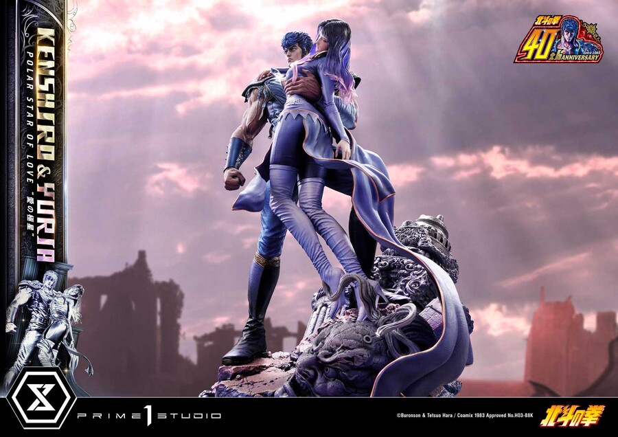 [프라임1스튜디오] 북두의 권 - 켄시로 & 유리아 "사랑의 극성"_30.jpg