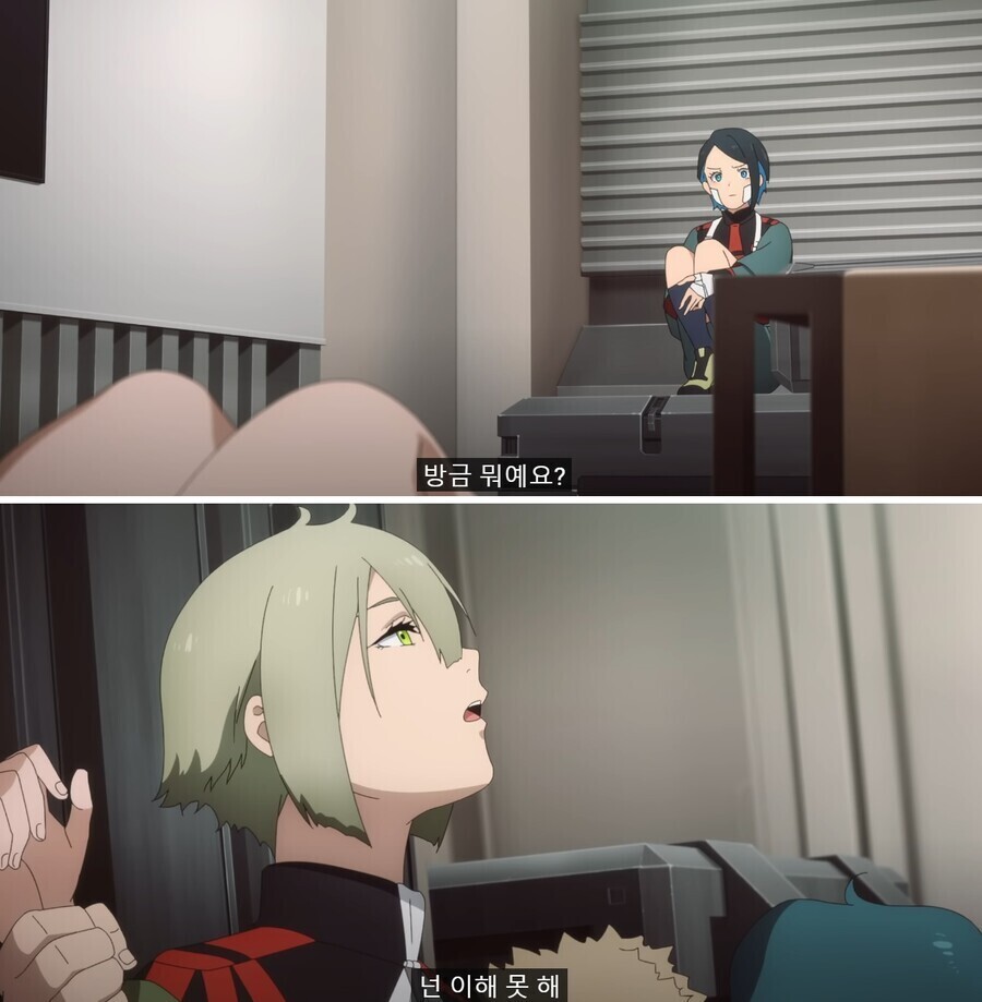 건담) 사실 부잣집 여식이어서 가능한 말(아님)_2.jpg