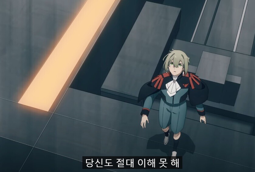 건담) 사실 부잣집 여식이어서 가능한 말(아님)_3.jpg