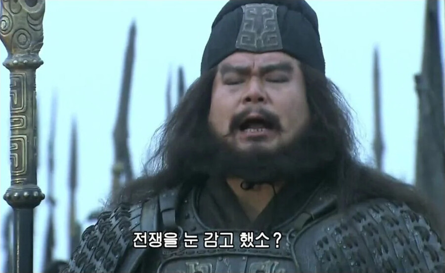 신삼국)초반부 유관장 삼형제는 캐릭터성이 너무 좋음 ㅋㅋㅋ_2.png