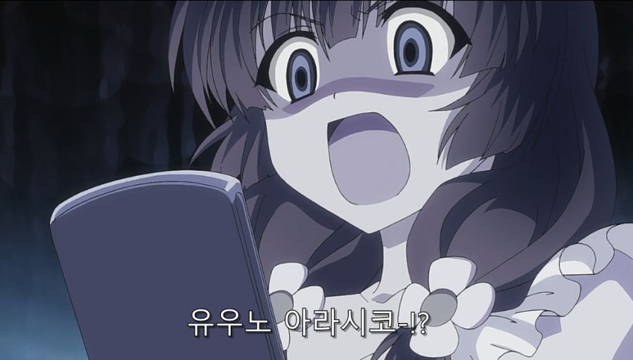 동생에게 여친이 생긴 줄 알고 계략을 꾸미는 가족들_11.jpg