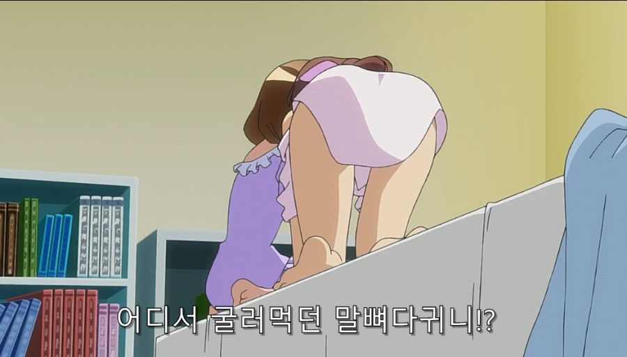 동생에게 여친이 생긴 줄 알고 계략을 꾸미는 가족들_13.jpg