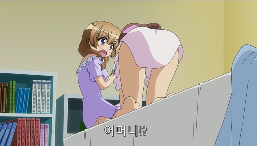 동생에게 여친이 생긴 줄 알고 계략을 꾸미는 가족들_14.jpg