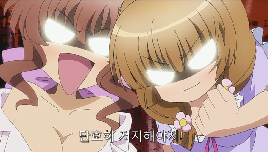 동생에게 여친이 생긴 줄 알고 계략을 꾸미는 가족들_21.jpg