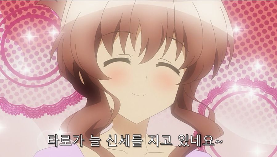 동생에게 여친이 생긴 줄 알고 계략을 꾸미는 가족들_25.jpg
