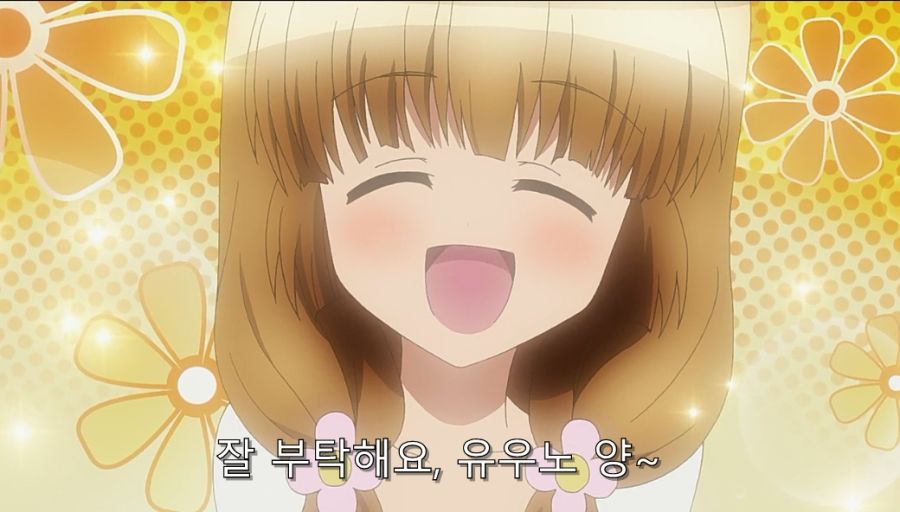 동생에게 여친이 생긴 줄 알고 계략을 꾸미는 가족들_28.jpg