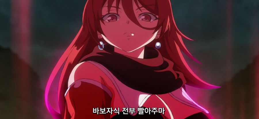 [이세계 원턴킬 누나]위험한 누나_12.jpg