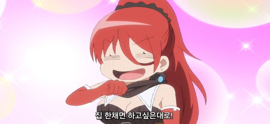 [이세계 원턴킬 누나]위험한 누나_19.jpg