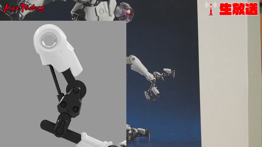 [맥스팩토리] figma 메트로이드 시리즈 E.M.M.I 공개_14.jpg