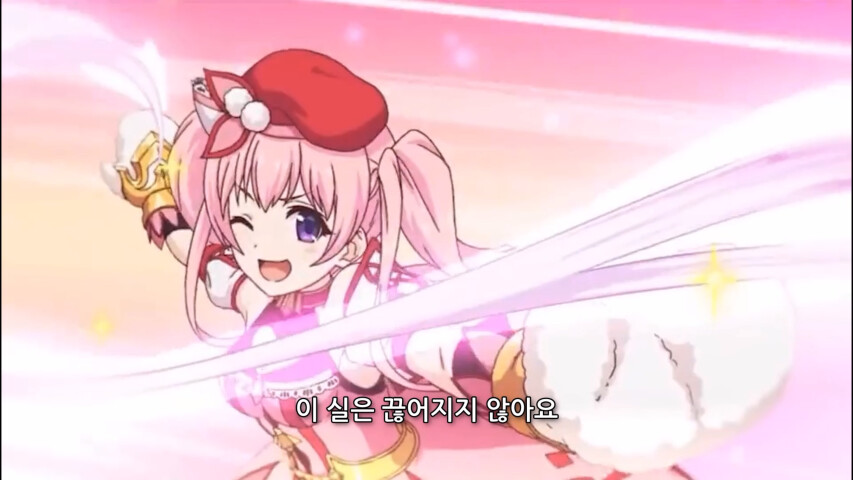 6성 츠무기 연출_1.png