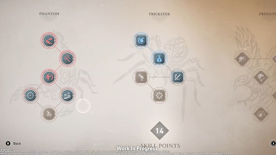 [AC 미라지] 스킬 및 인벤토리, 염료 메뉴 스크린샷_1.png