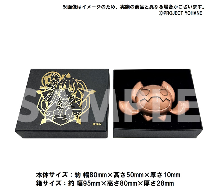 [애니플러스]환일의 요하네 히노보리 기재 무상 길드 메모리얼 아이템 EP.1 예약_1.jpg