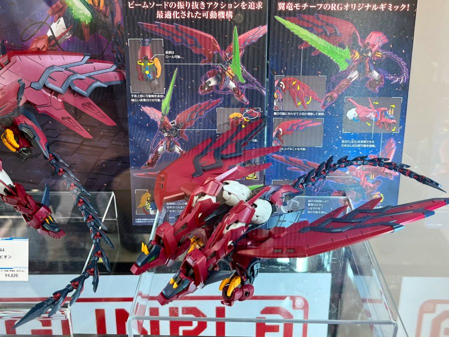 RG 건담 에피온 외 신제품 요도바시 전시 사진_2.jpg