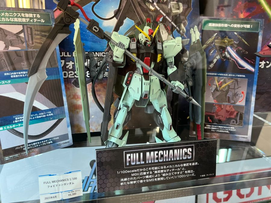RG 건담 에피온 외 신제품 요도바시 전시 사진_4.jpg