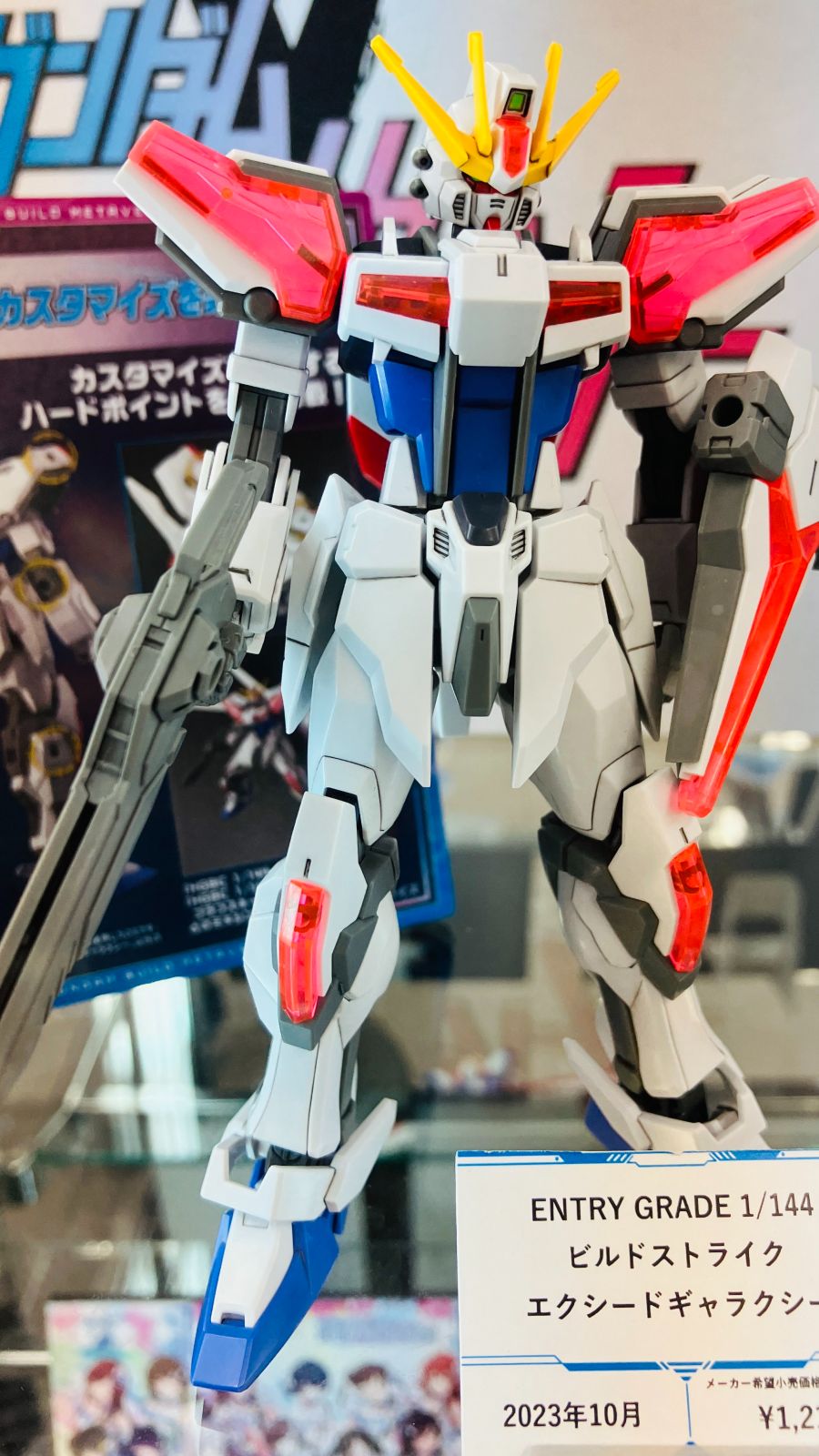 RG 건담 에피온 외 신제품 요도바시 전시 사진_8.jpg