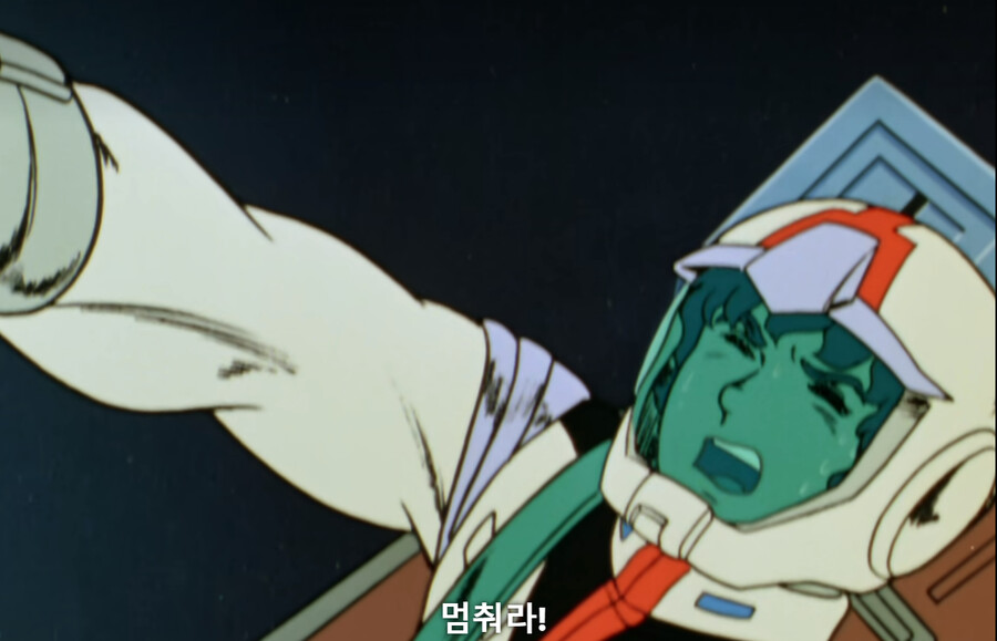 건담/완벽분석)아무로가 라라아 마망때 놀랄수밖에 없는 이유_13.png