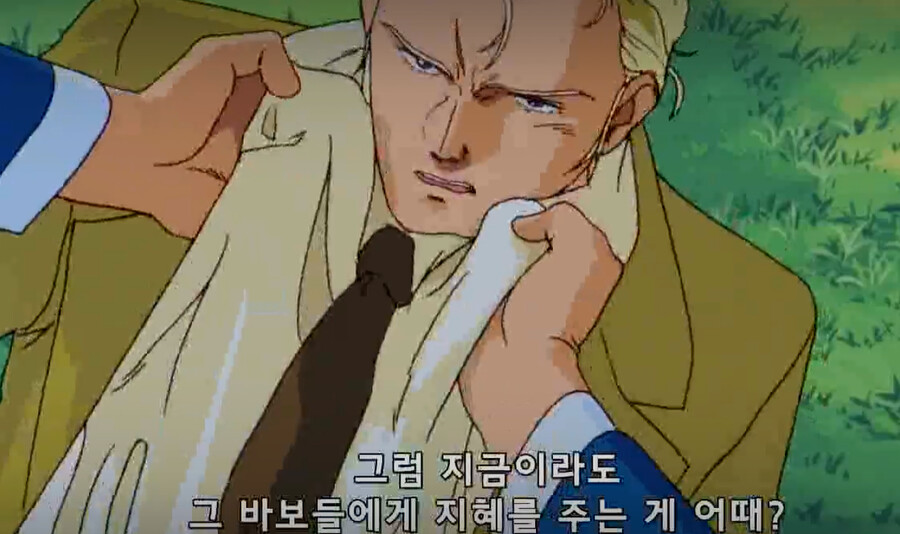 건담/완벽분석)아무로가 라라아 마망때 놀랄수밖에 없는 이유_88.png