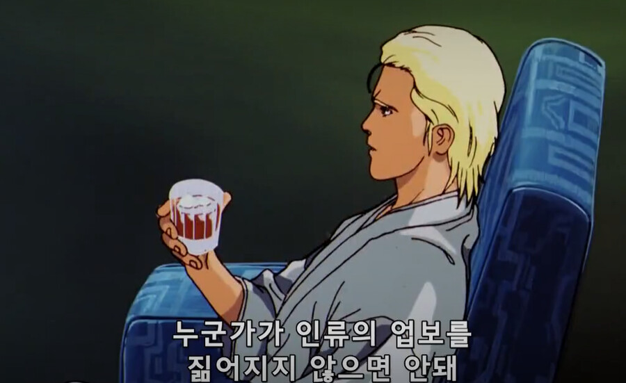 건담/완벽분석)아무로가 라라아 마망때 놀랄수밖에 없는 이유_92.png