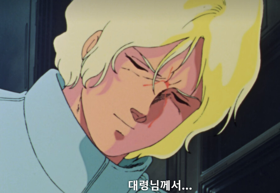 건담/완벽분석)아무로가 라라아 마망때 놀랄수밖에 없는 이유_49.png