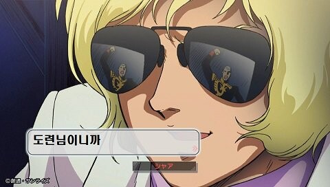 건담/완벽분석)아무로가 라라아 마망때 놀랄수밖에 없는 이유_30.jpg