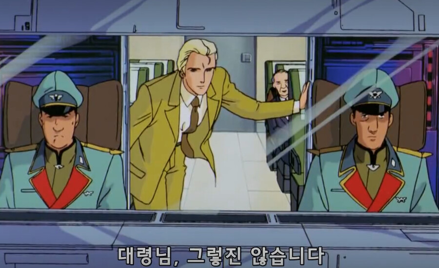 건담/완벽분석)아무로가 라라아 마망때 놀랄수밖에 없는 이유_72.png