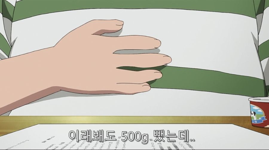 시로바코) 감독에게 극딜하는 시나리오 라이터_9.jpg